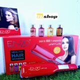 ملمس شعر كيراتين و بروتين انزو lisseur ENZO keratin protect EN-3971