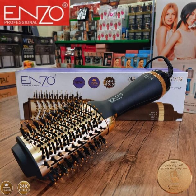 مشط مجفف انزو Brosse Sechoir ENZO 1300W 24K GOLD EN-4116