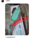 ⁦مشط ملمس انزو brosse lissante ENZO 988°EN-4102⁩ - الصورة ⁦5⁩