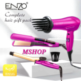 طقم العروس انزو Coffret Mariee ENZO EN-6303 7500W