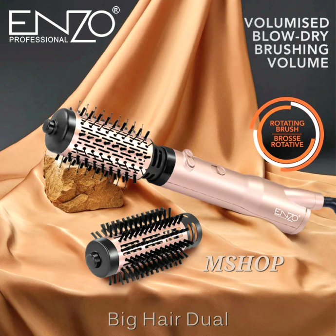 ⁦مشط حراري مجفف دوار انزو Brosse Sechoir tournante ENZO EN-741⁩ - الصورة ⁦3⁩