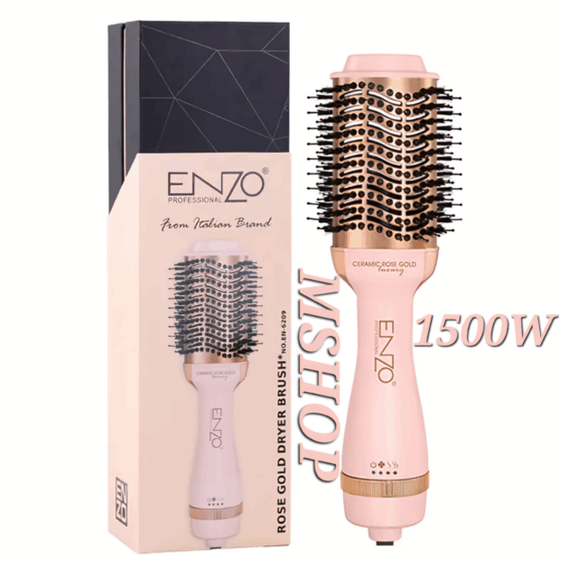 مشط مجفف انزو Brosse Sechoir ENZO 1500W EN-6209